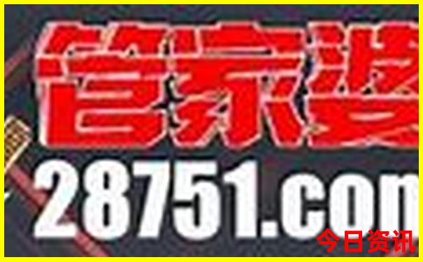 适合带娃的亲子游攻略