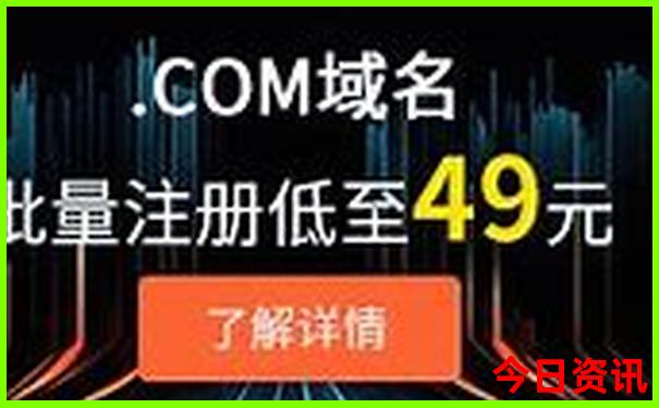 买马网站 12生肖官网2025澳门