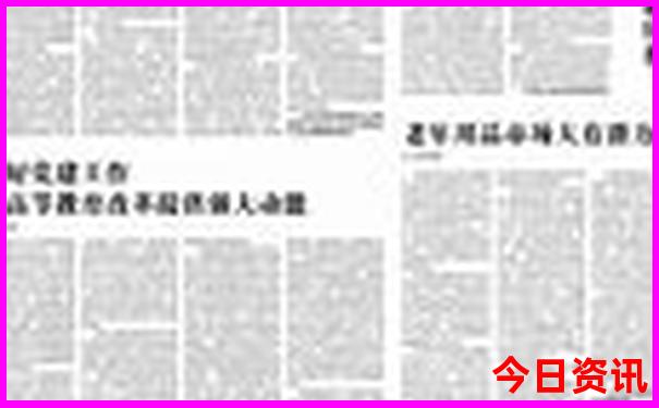 长寿景区有哪些景点