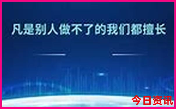 适合夏季出游的地方